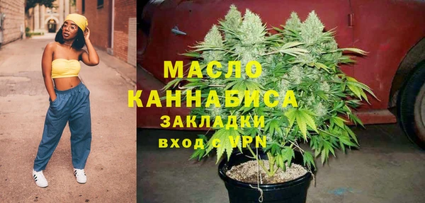 MESCALINE Богородск