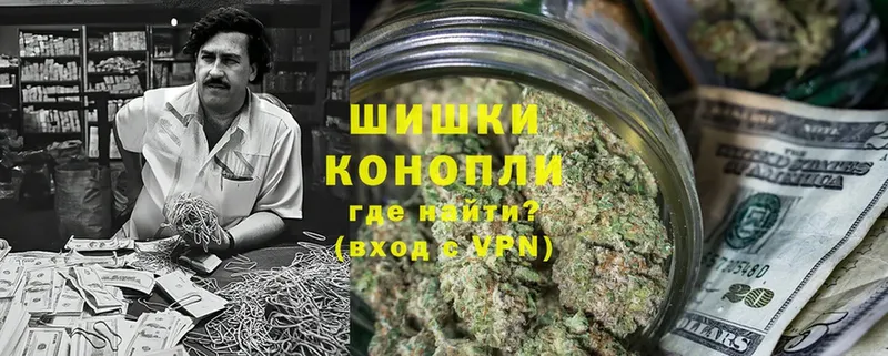 цены наркотик  мега зеркало  Канабис White Widow  Заволжье 